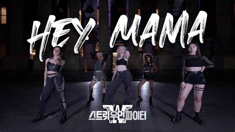 HEY MAMA [NOZE CHOREOGRAPHY] | DANCE COVER by M$TKN Dance Crew ...