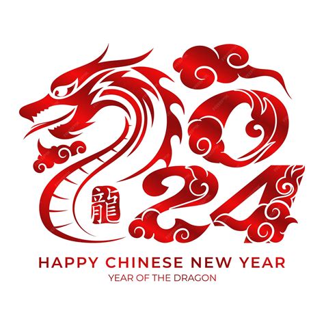 Premium Vector | Happy Chinese New Year 2024 with the number 2024 ...