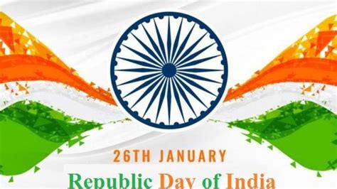 Republic Day Essay for Students & Children | 500 Words Long Essay