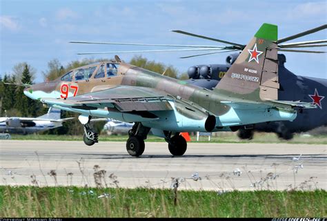 Sukhoi Su-25UB - Russia - Air Force | Aviation Photo #2647824 | Airliners.net