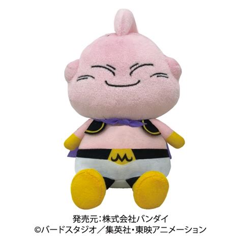 Dragon Ball Z: Chibi Plush Toy Majin Buu (Pure) | HLJ.com