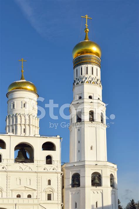 Ivan The Great Bell Tower Stock Photo | Royalty-Free | FreeImages