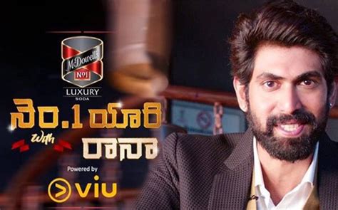 Rana Daggubati turns chat show host for 'No 1 Yaari' on Viu, video-on-demand service