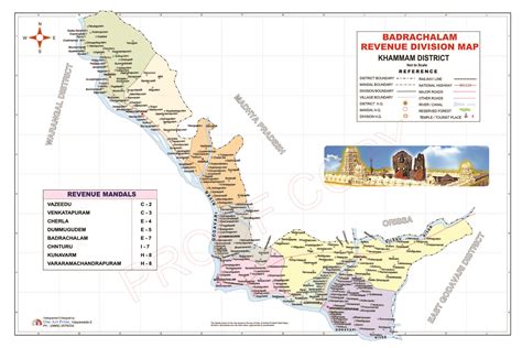 Welcome to Bhadrachalam | Subcollector's Office, Bhadrachalam