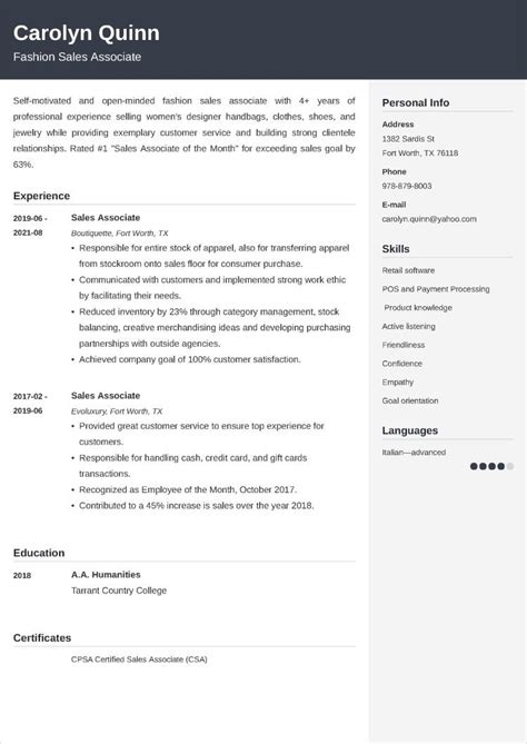 Communication Skills for a Resume: Examples & Definition