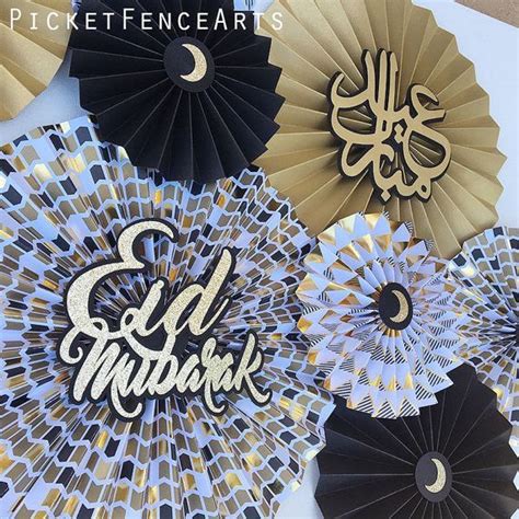 Eid Mubarak Decorations Diy