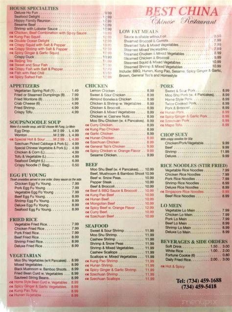 Menu of Best China in Canton, MI 48187