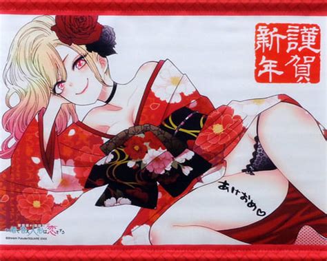 Tapestry Shin'ichi Fukuda Illustration A3 Tapestry 「 The fashion doll ...