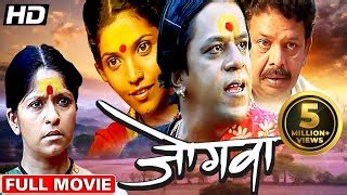 Best of kaksparsh marathi-movie - Free Watch Download - Todaypk