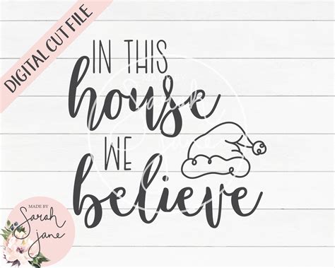 In This House We Believe SVG Digital File Bundle svg dxf | Etsy