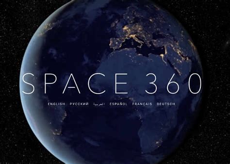 Space 360 Release First Panoramic View Of Earth From ISS In 4K Ultra HD ...