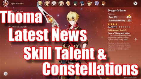 Thoma Skill Talent Constellations Latest News | Genshin Impact 2.2 - YouTube