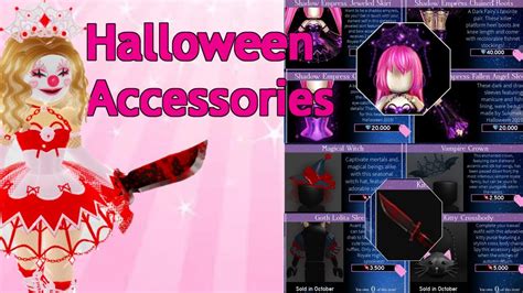 ALL Halloween Accessories Coming Back To Royale High - YouTube