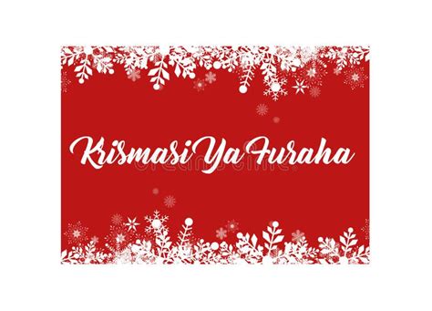 Red Merry Christmas in Swahili Greeting Card for Web and Print Stock Vector - Illustration of ...
