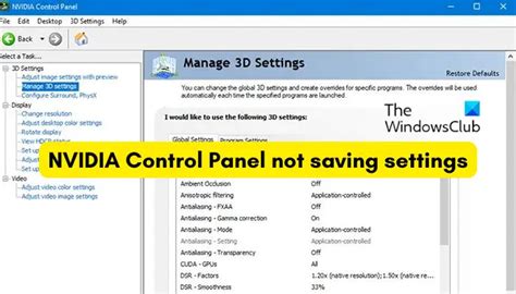 NVIDIA Control Panel not saving settings in Windows 11/10