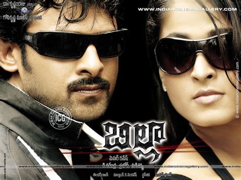 Movie reviews: Billa