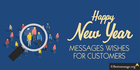 New Year Message To Customers 2023 – Get New Year 2023 Update