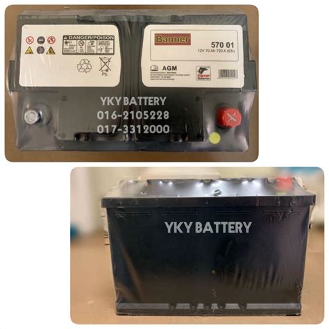 Banner AGM battery DIN70, Auto Accessories on Carousell