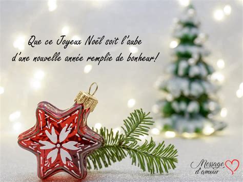 10 SMS pour souhaiter un Joyeux Noël - Message d'amour