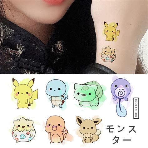 Temporary tattoo - Gotta catch them all | Shopee Singapore