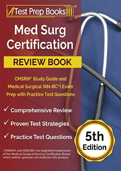 GET (️PDF️) DOWNLOAD Med Surg Certification Revi | 127169のブログ