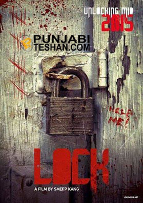 Lock Punjabi Movie – Gippy Grewal | Punjabi Teshan