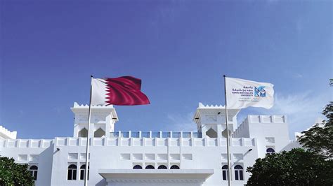 Hamad Bin Khalifa University