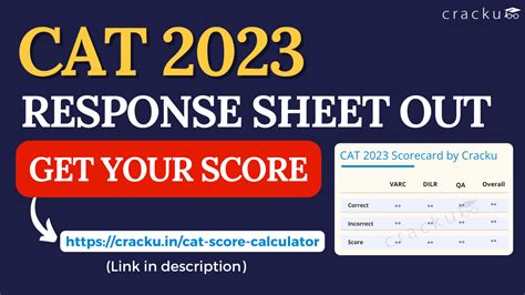 CAT 2023 Response Sheet Out - Percentile Calculation, and Answer Key ...