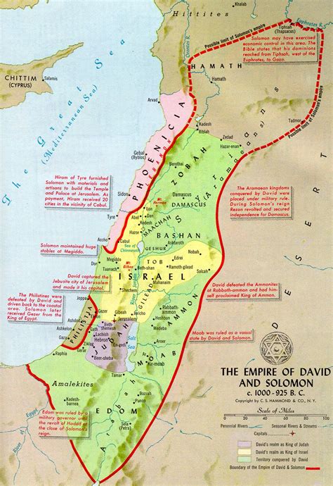 Empire of David and Solomon 1000-925 BC | The history of the world | 世界の歴史、地図、歴史