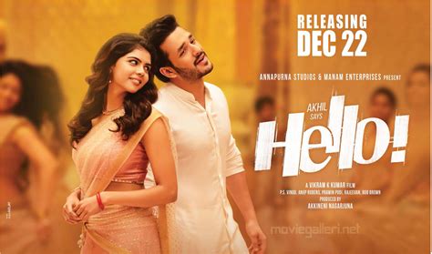 Tollywood Actor Akhil Akkineni Hello Movie Posters - Hollywood | Tollywood | Bollywood | Tamil ...