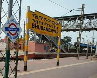 New platform to come up at Bhubaneswar railway station | Bhubaneswar ...