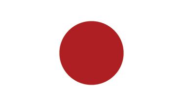 Japan Flag Sticker - TenStickers