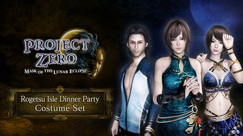 Rogetsu Isle Dinner Party Costume Set/PROJECT ZERO: Mask of the Lunar Eclipse/Nintendo Switch ...