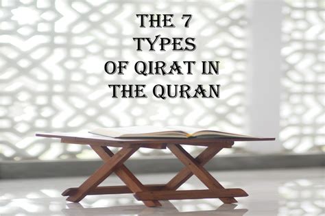 What are the 7 types of Quran recitation? | DarulQuran Academy