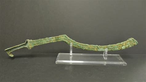 Khopesh - Liberty Biblical Museum