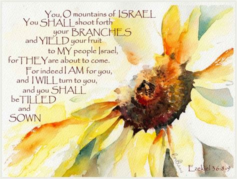 SUNFLOWER Israel Bible Verse Scripture Mounted Watercolour | Etsy