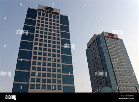 South Korea: Hyundai-Kia Motors Headquarters, Seoul Stock Photo ...