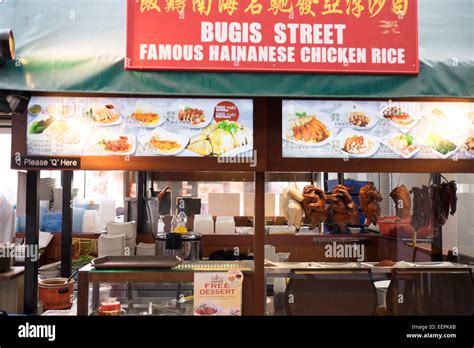 Chinatown in Singapore. Street food in Singapore Stock Photo - Alamy