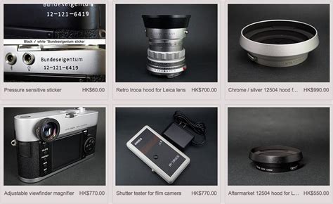 The latest Leica accessories - Leica Rumors