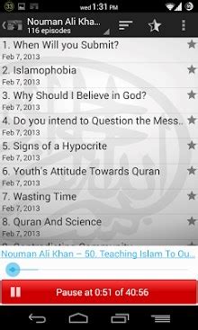 Nouman Ali Khan Lectures | APK Download for Android