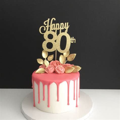 ANY AGE 80th Birthday Cake Topper Happy 80th Cake Topper