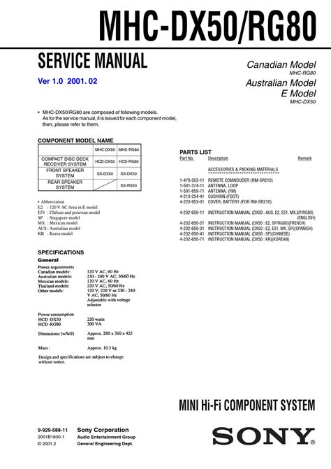 SONY MHC-DX50 SERVICE MANUAL Pdf Download | ManualsLib