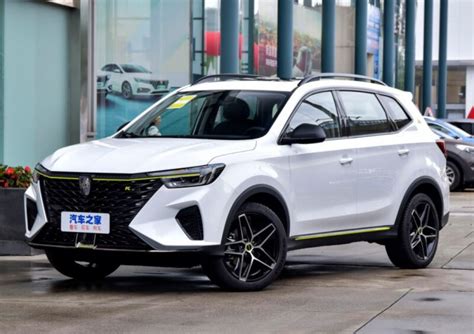 New Roewe RX5 SUV For China Takes Big Grille Design To The Next Level