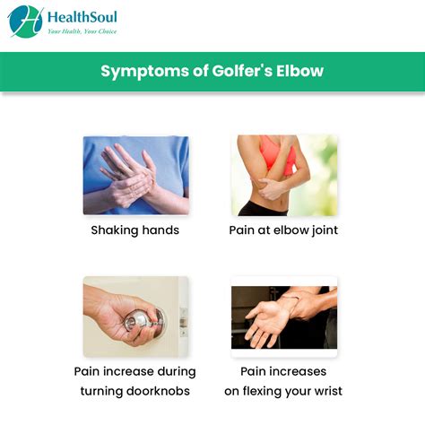 Golfer’s Elbow: Symptoms and Treatment – Healthsoul