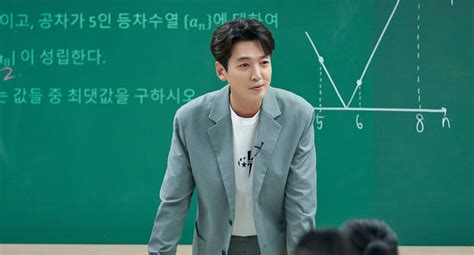 ‘Crash Course in Romance’: Jung Kyung-ho Meticulously Practiced Math ...