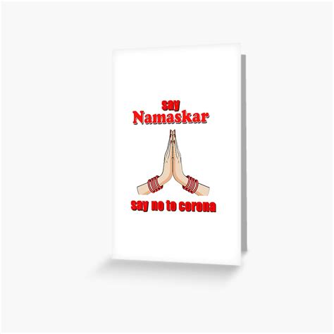 "namaskar" Greeting Card for Sale by parekhradio | Redbubble