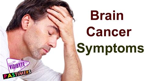 Symptoms And Causes of Brain cancer - Health Tips