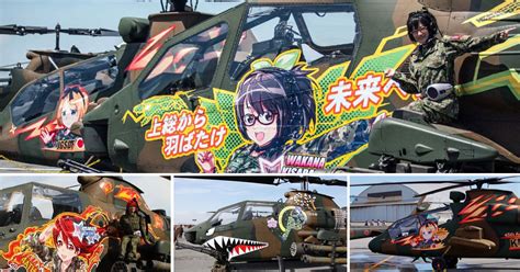 Japanese Helicopters With Manga Girls! Exactly What You Would Expect ...