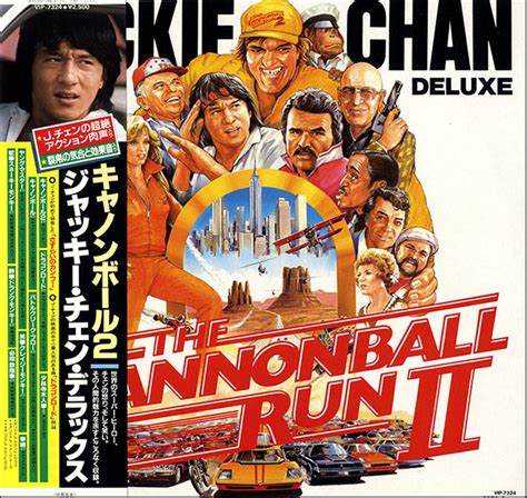 Cannonball Run II- Soundtrack details - SoundtrackCollector.com