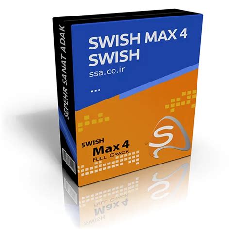 دانلود Swish Max - آخرین نسخه، فول کرک - سپهر صنعت آداک